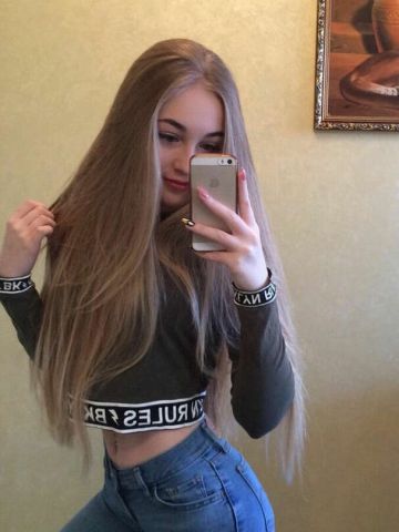 Влада